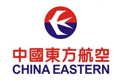 中國(guó)東方航空對(duì)昊天硅膠的評(píng)價(jià)