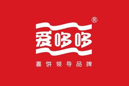 著名喜餅品牌愛(ài)哆哆結(jié)緣硅膠手機(jī)殼