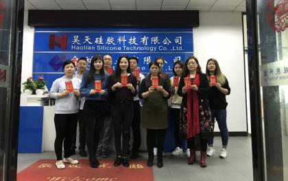 硅膠制品廠開工大吉，新的一年繼續努力