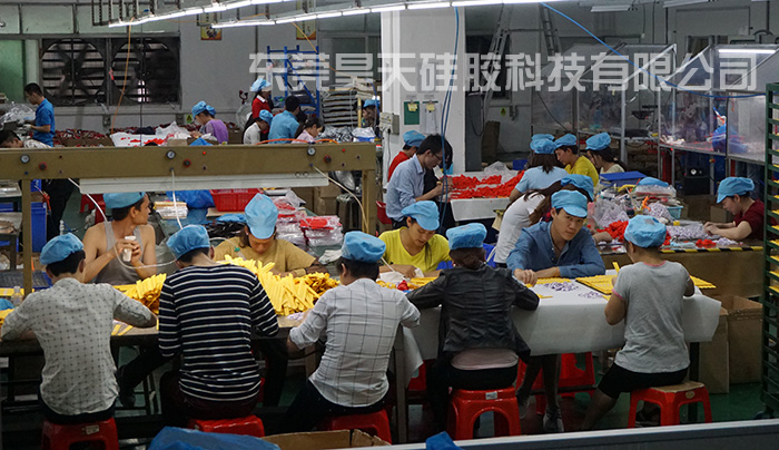 硅膠套生產(chǎn)廠家_硅膠套紀念品工廠