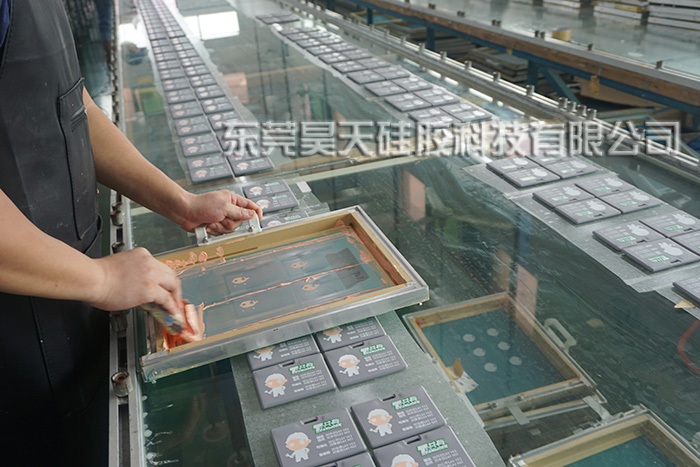 硅膠套生產(chǎn)廠家_硅膠套紀念品印刷