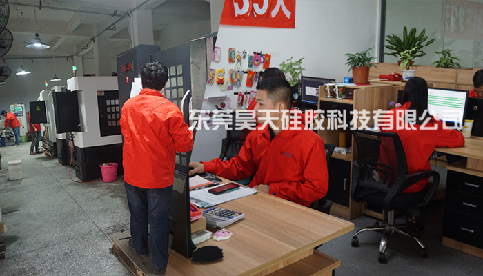 硅膠套_硅膠相框研發