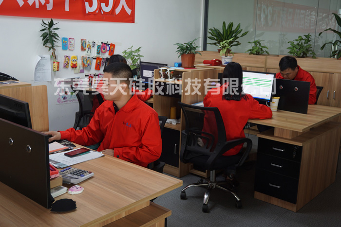 硅膠套_硅膠制品廠