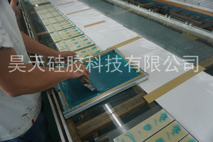 硅膠套彩印車(chē)間