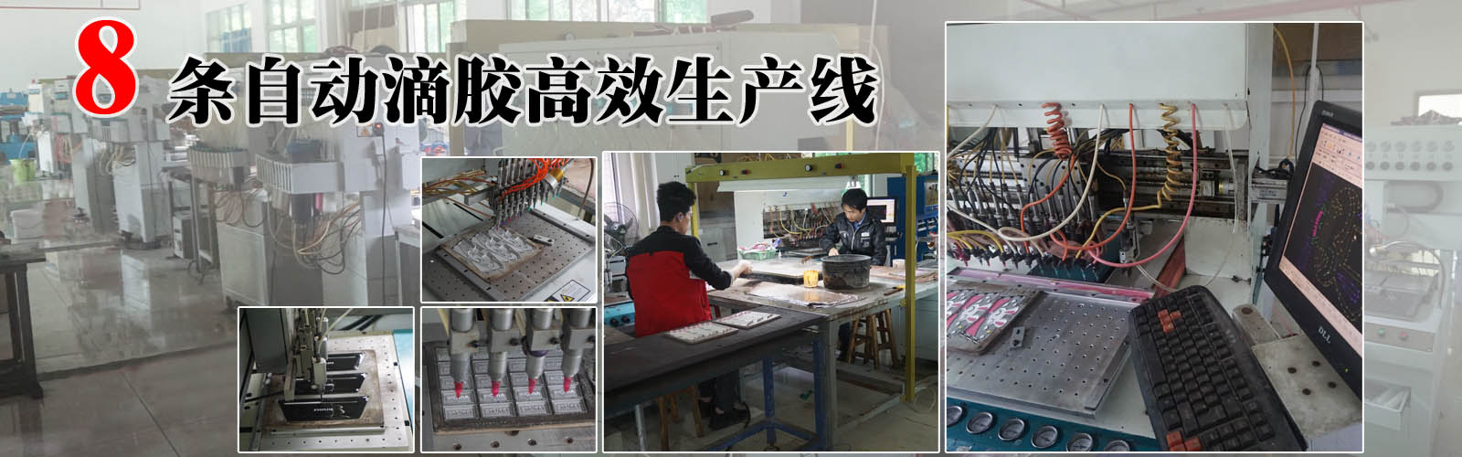 禮贈(zèng)品定制_IP衍生品_硅膠制品