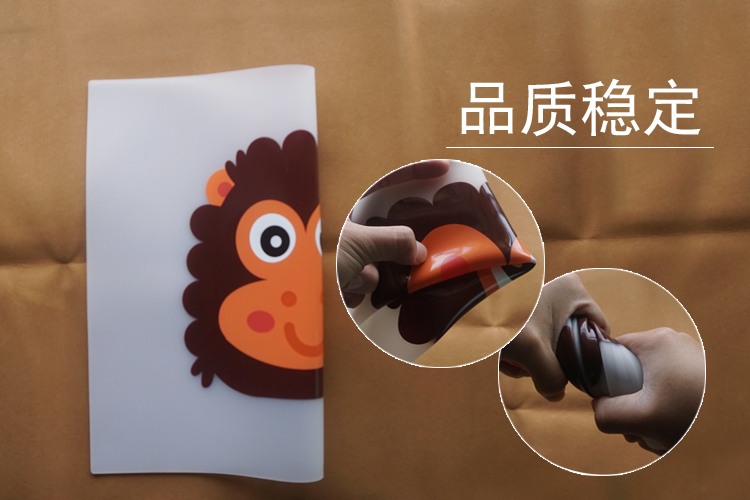 硅膠餐墊定制_硅膠制品_禮贈品定制